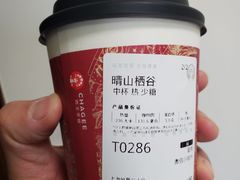 -霸王茶姬(上海恒基名人店)