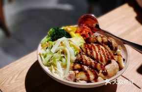 Teriyaki Chicken Rice Bowl