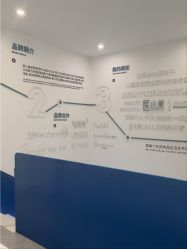 点击看大图 -杭州医巢医疗美容