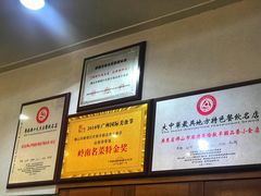 -品香排骨饭(羊官路店)