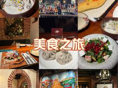 -格鲁·秀色Georgia’s Feast