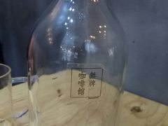 -无牌咖啡&酒馆