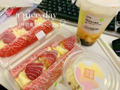 -奈雪的茶(大连新玛特店)