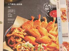 -必胜客(浦上万达店)