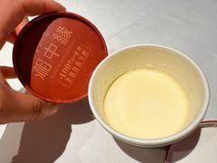 -湘中缘·湖南菜(娄底驻京办店)