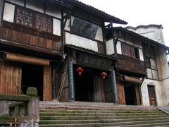 -尧坝古镇