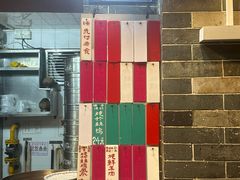 -達揚原味燉品(文明路店)