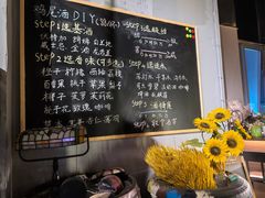 -故遥酒馆.赛事直播