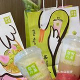 广东人最爱吃的鸡屎果[调皮]你猜是什么