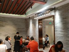 -民信老铺(华盖路店)