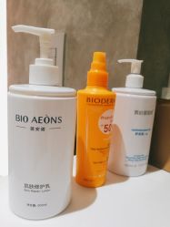 -纯粹医美