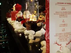-C&R西班牙餐厅