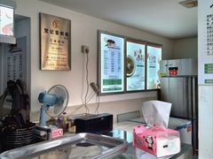-贺记蛋烘糕(文庙西街店)