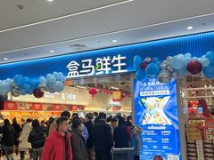 -凯德广场(西城店)