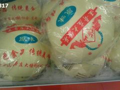 -百盛(中山路店)