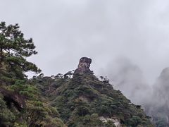 -三清山风景名胜区