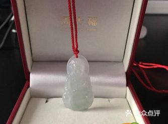 周大福家除了有金银首饰外，也会有玉饰品，性价比还算不