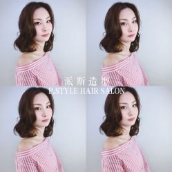 -P.STYLE 派斯造型