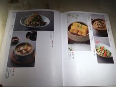 -锦府盐帮·李宅(领展购物广场中关村店)