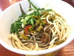 -蔡林记(丹尼斯6天地店)