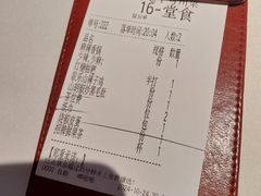 -一品红川菜(皇岗店)