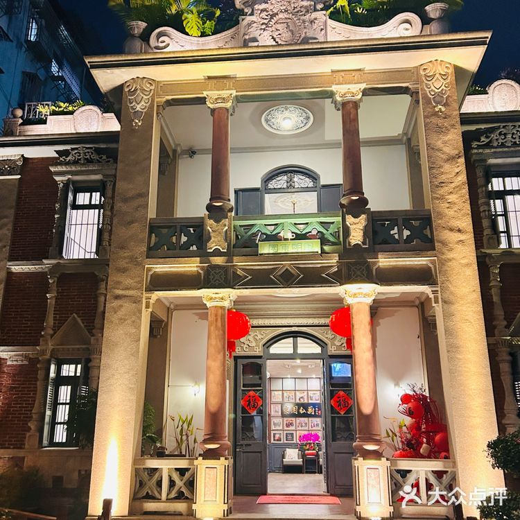 厦门超多明星前来打卡的米其林餐厅