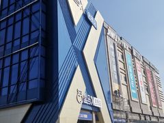 -盒马X会员店(上海森兰商都店)