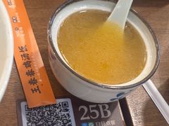 -王春春鸡汤饭(上海中海环宇城店)