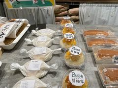 -熊猫家PANDA BAKERY(望江店)