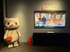 -上海观复博物馆