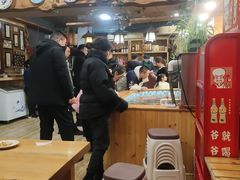 -老康火锅(黄河路总店)