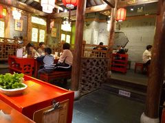 大堂-重庆袁老四火锅(武进万达店)