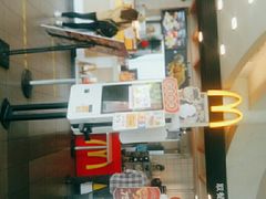 -麦当劳(北亭广场分店)