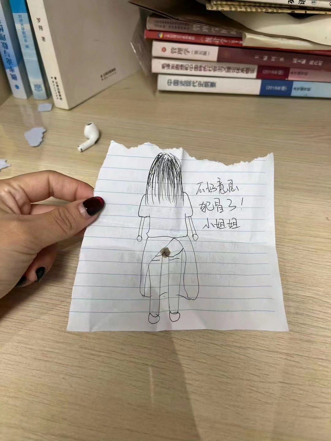 多学法律少吃亏 #沙雕迷惑行为 #幽默笑话 #专治各种不开心搞笑视频