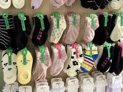 -兴旺欧韩城(上海兴旺国际服饰城店)