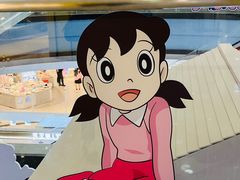 -永旺梦乐城国际商城(北清路店)