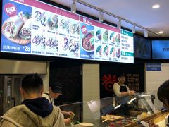 -特派卷·老北京烤鸭卷(合生汇购物中心店)