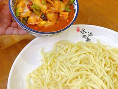 -秦韵味香辣爆肚面(钟楼店)