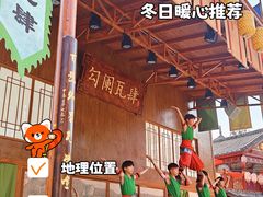 -深圳锦绣中华民俗村