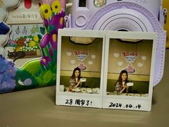 -海底捞火锅(劲松店)