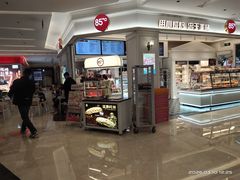 -福田卓悦INTOWN购物中心