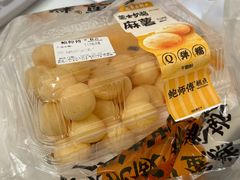 -鲍师傅糕点(江苏路店)