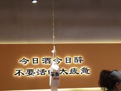 -半酌烧烤小酒馆(南京东路店)