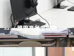 -西南政法大学(渝北校区)