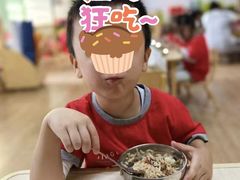 -井德幼儿园(韦伯豪园)