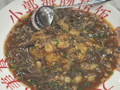 -小郭私房菜·海肠捞饭店(学士街店)