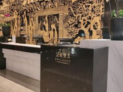 -广州花园酒店