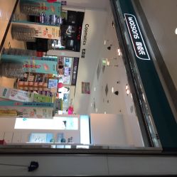 iphone_upload_pic-屈臣氏