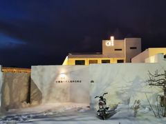 -海岛日记(养马岛店)
