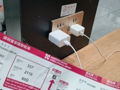 -深圳宝安国际机场